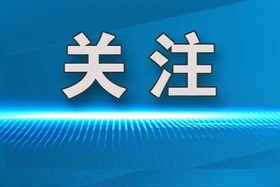 安东尼铲倒比苏马染黄，B费向裁判抱怨也吃到黄牌